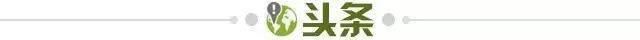 开云APP-【早报】阿森纳申请延期惹急热刺!真没人or套路深?